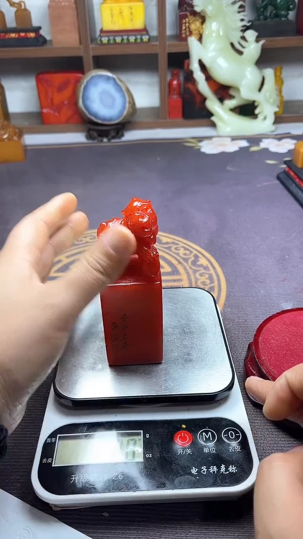 【闪购商品】寿山石印石纯天然篆刻石料