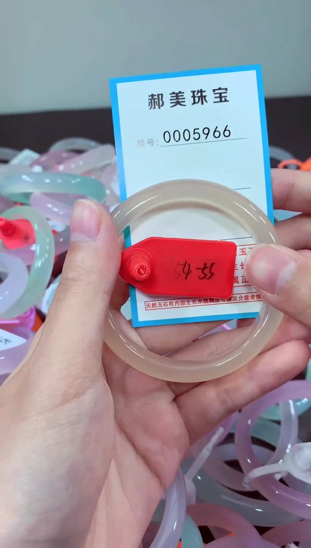 玛瑙/玉髓颈饰未镶嵌手镯