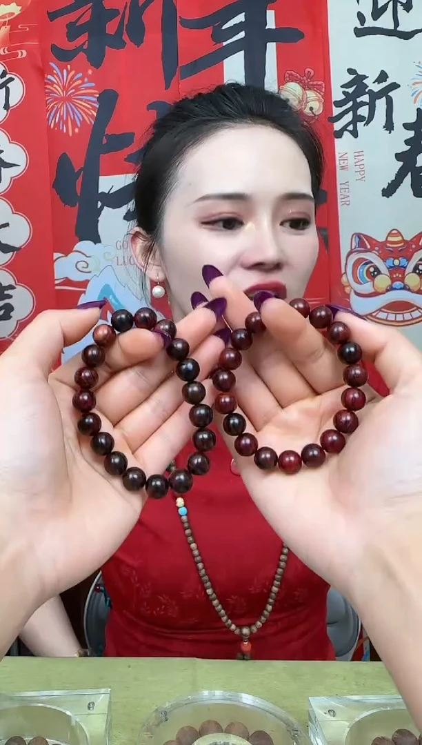 【闪购商品】降真香手串/手链1.0圆珠单圈降真香多样发一