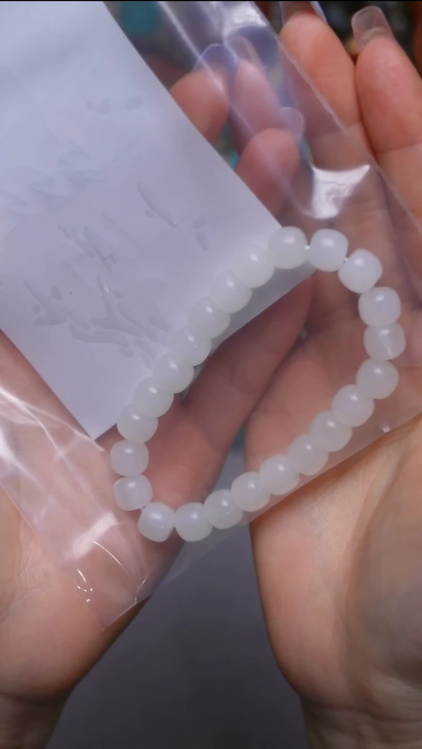 【闪购商品】和田玉手串未镶嵌25012403-002