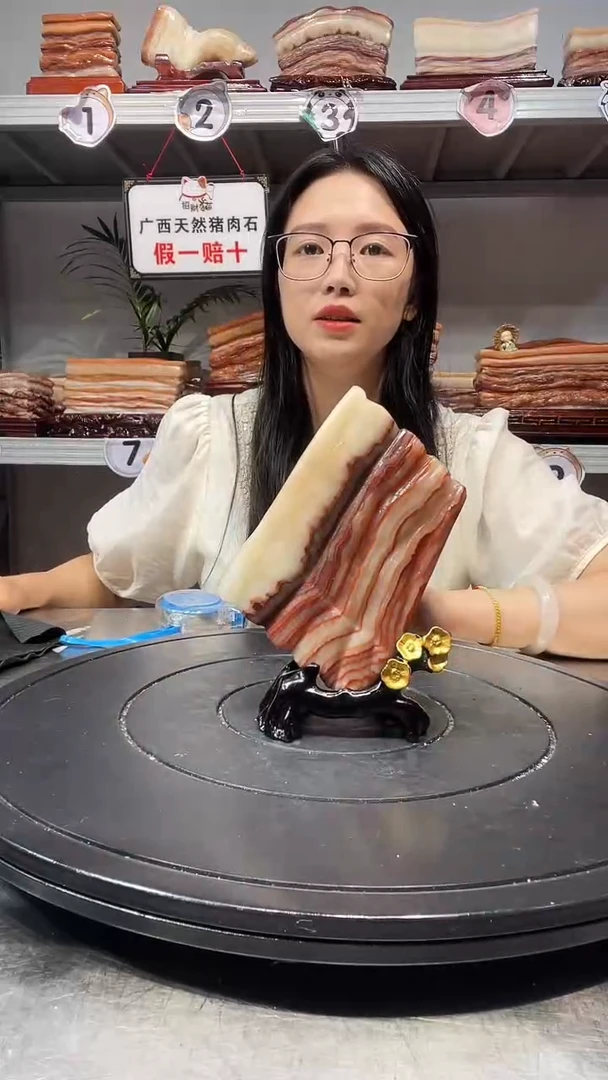 石材天然石材柳州猪肉石13-9-2