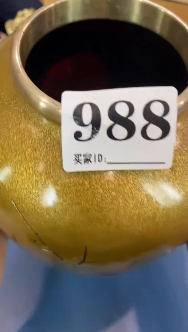 熏*空瓷器瓷器瓷器瓷器