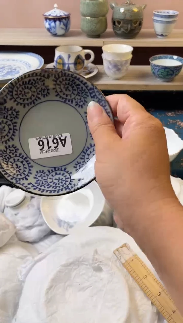 瓷片W*瓷器瓷器A616