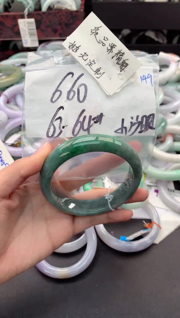 【闪购商品】定制翡翠未镶嵌毛货需精细抛光+多人