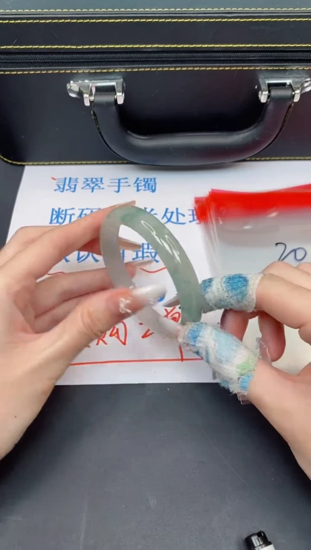 未镶嵌手镯翡翠有瑕疵NO退换-20
