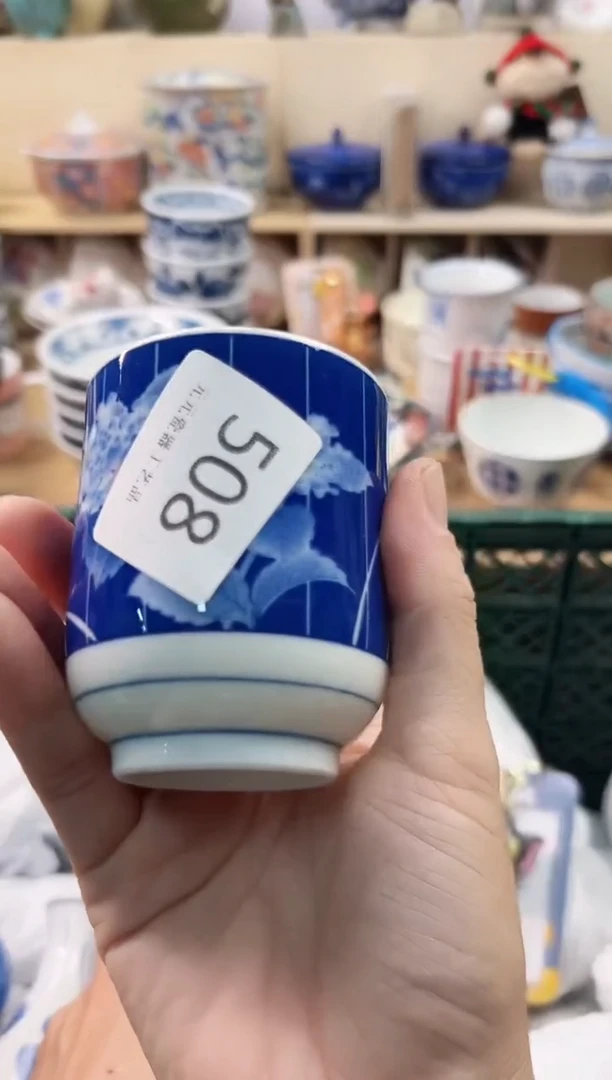 珍*你好你好你好你好508