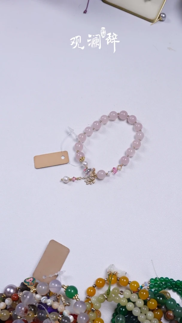 【闪购商品】水晶手链未镶嵌粉晶手链