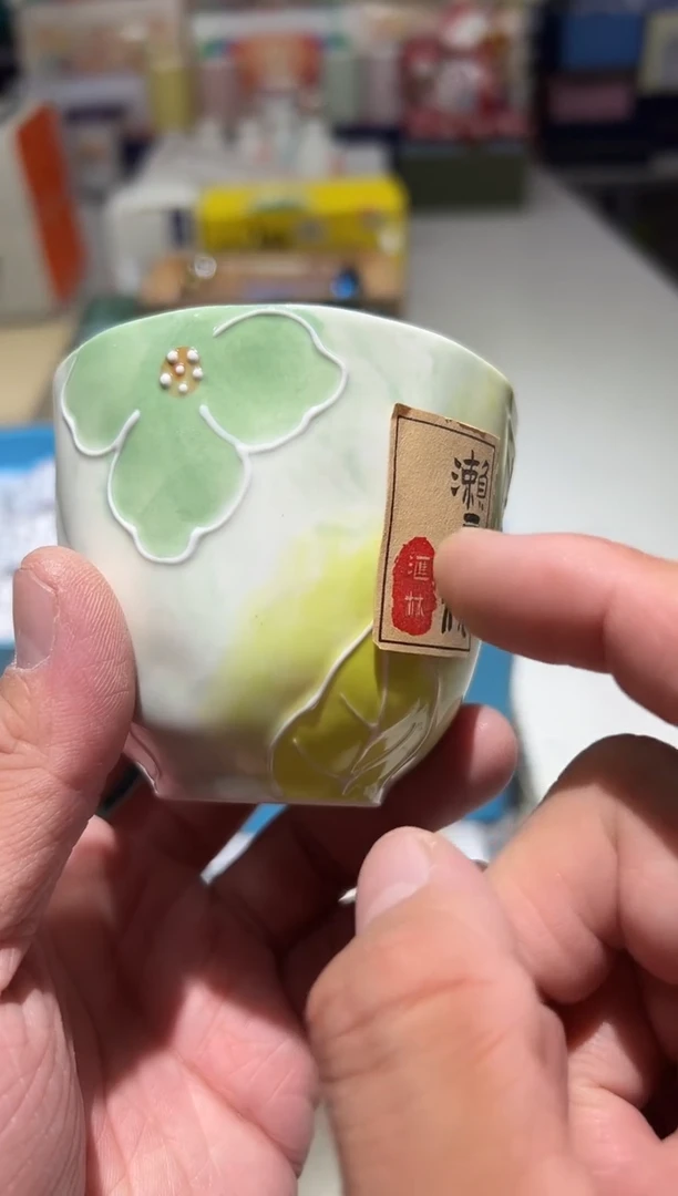 瓷片名品折扣名品折扣名品折扣2@@1