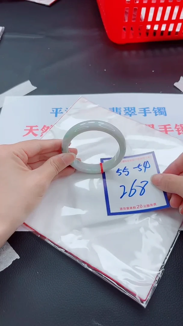 未镶嵌手镯翡翠11111111