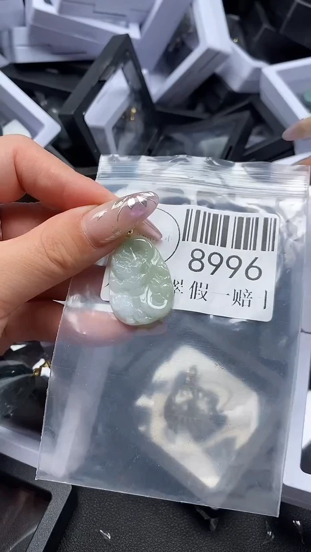 吊坠(不含链)未镶嵌翡翠8996