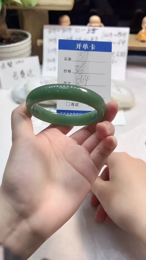 非金属无57---58.4