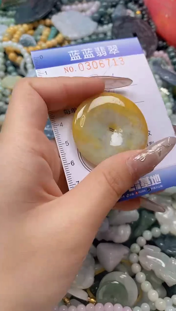 翡翠未镶嵌颈饰闪购0306712