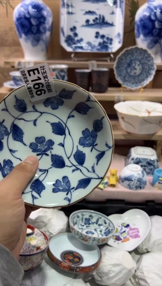 瓷片拂***筝瓷片满二十包邮E166