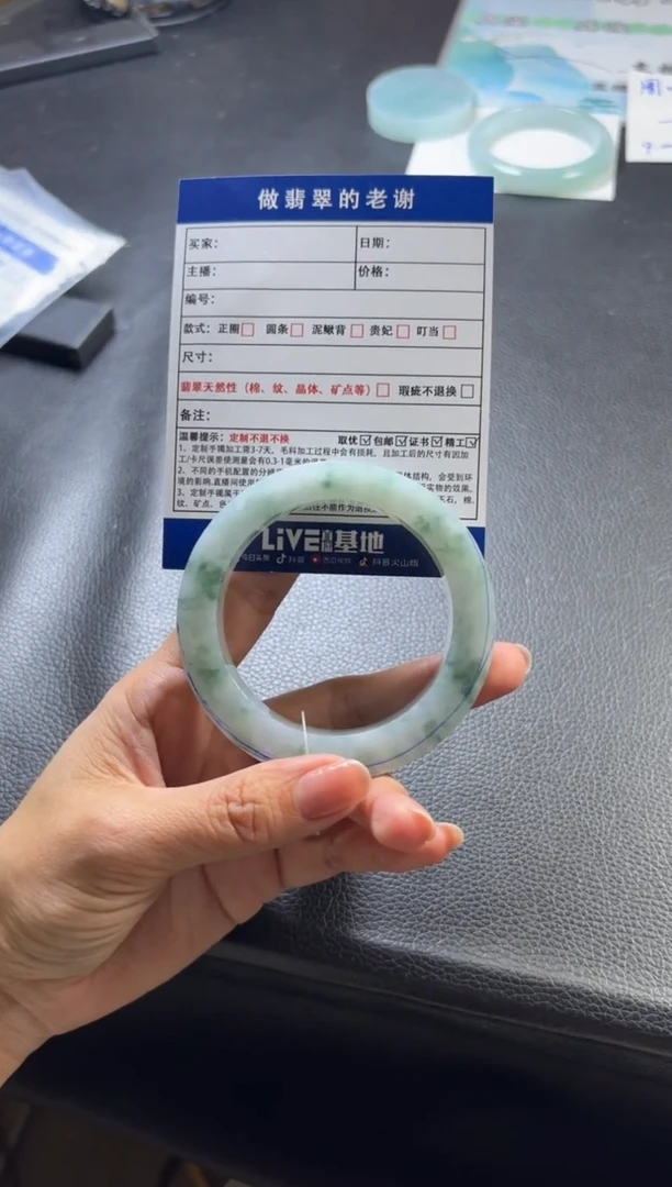 未镶嵌定制手镯不退不换定制翡翠桃***3定制手镯不退不换