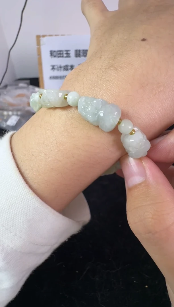 【闪购商品】翡翠手链未镶嵌1收