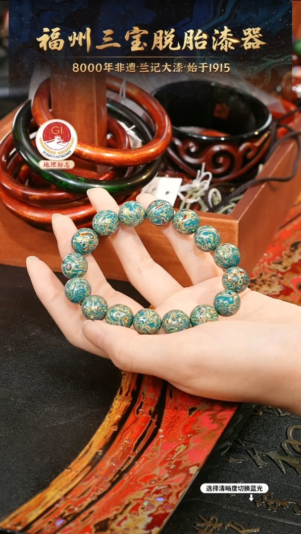 一物一拍 以商品图片为主