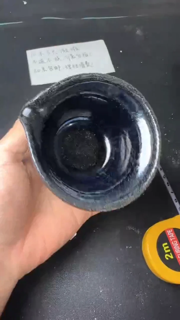 【闪购商品】茶盏建窑建盏微瑕三只109