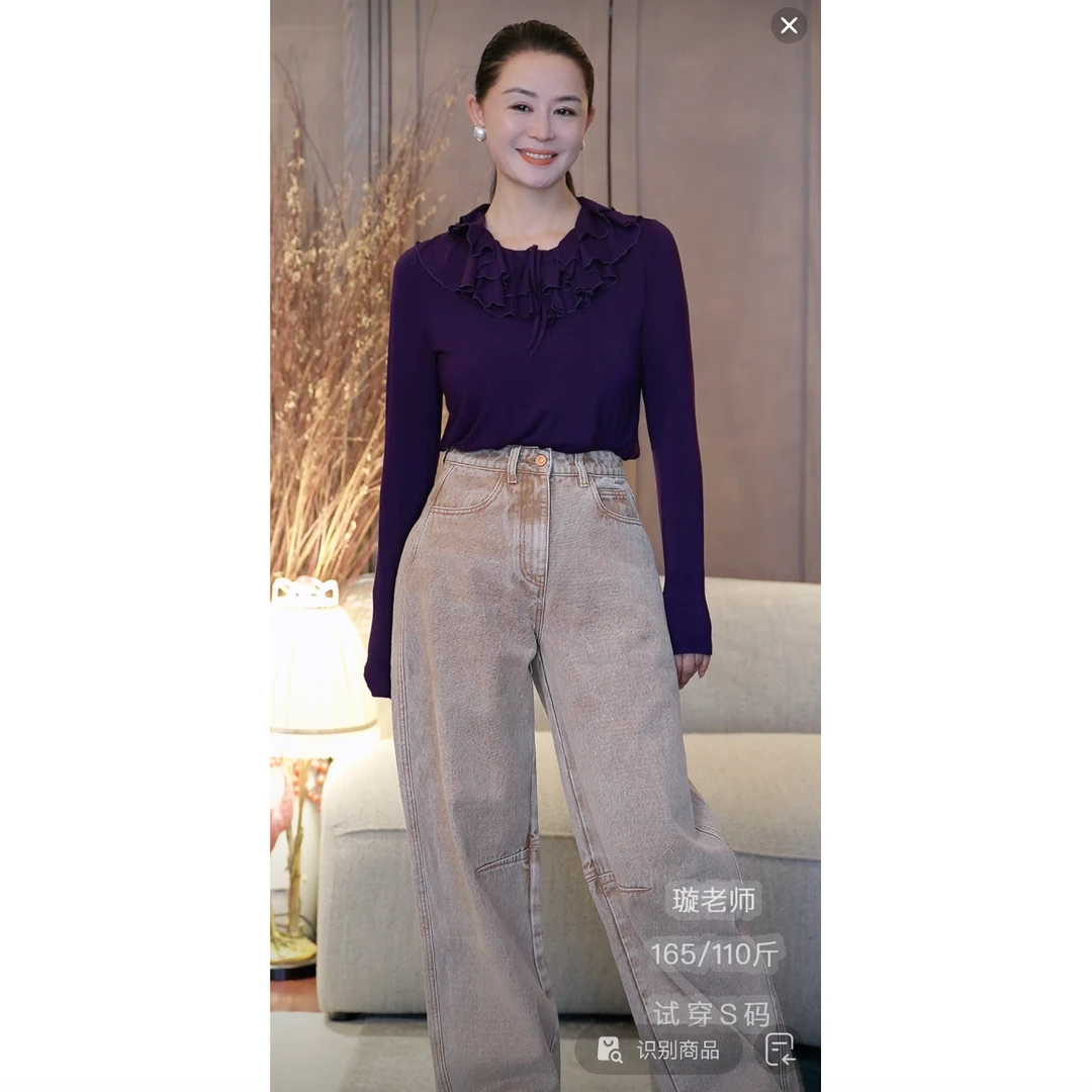 璇之恋·王璇紫色花朵衫