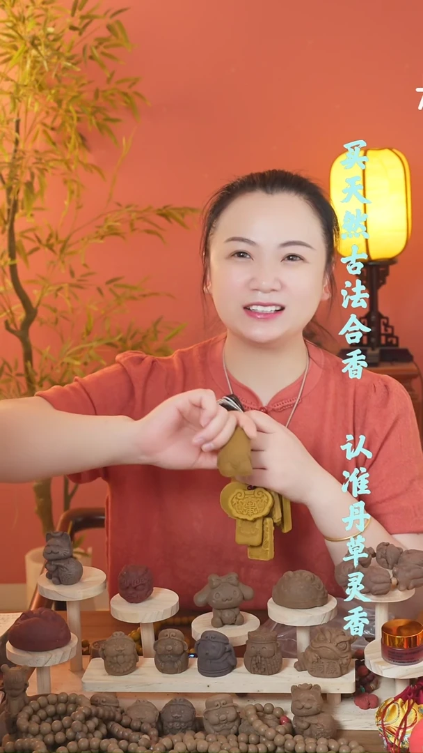 （龙涎54+安宫单株）