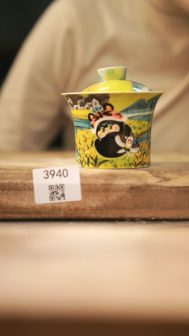 【闪购商品】【落单孤品】福利/盖碗@@3940