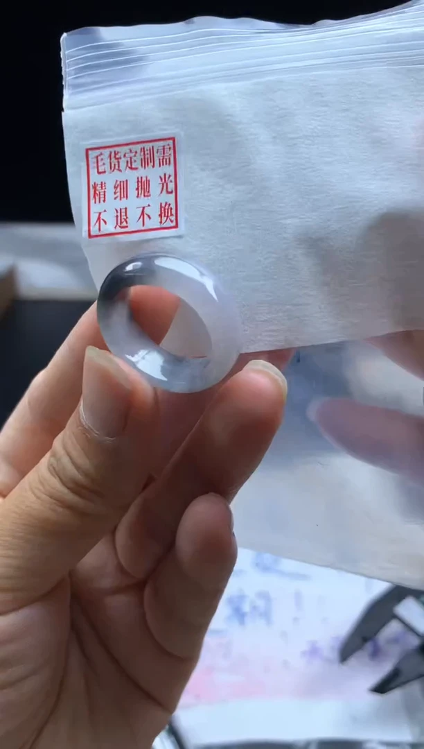 未镶嵌定制翡翠毛货需精细抛光戒圈  18#