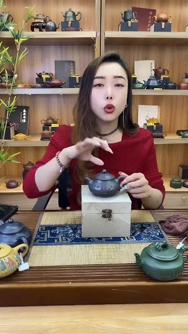 【闪购商品】紫砂茶壶石黄潘壶【菲】