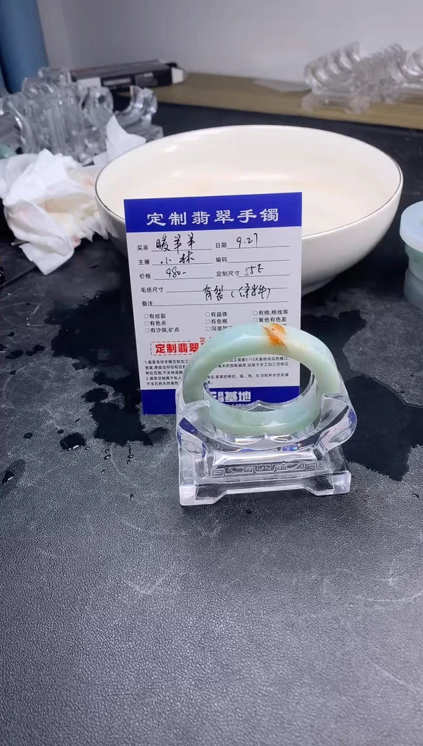 未镶嵌贵妃定制翡翠暖*羊羊羊