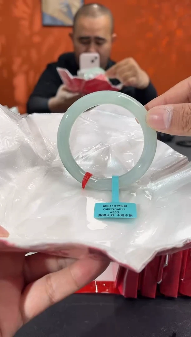 未镶嵌手镯翡翠4  57