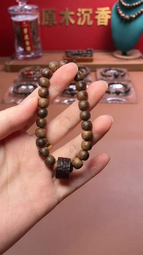 沉香手串沉水越南顺化紫棋玉化瘤疤7*8配小叶紫檀跑环单圈