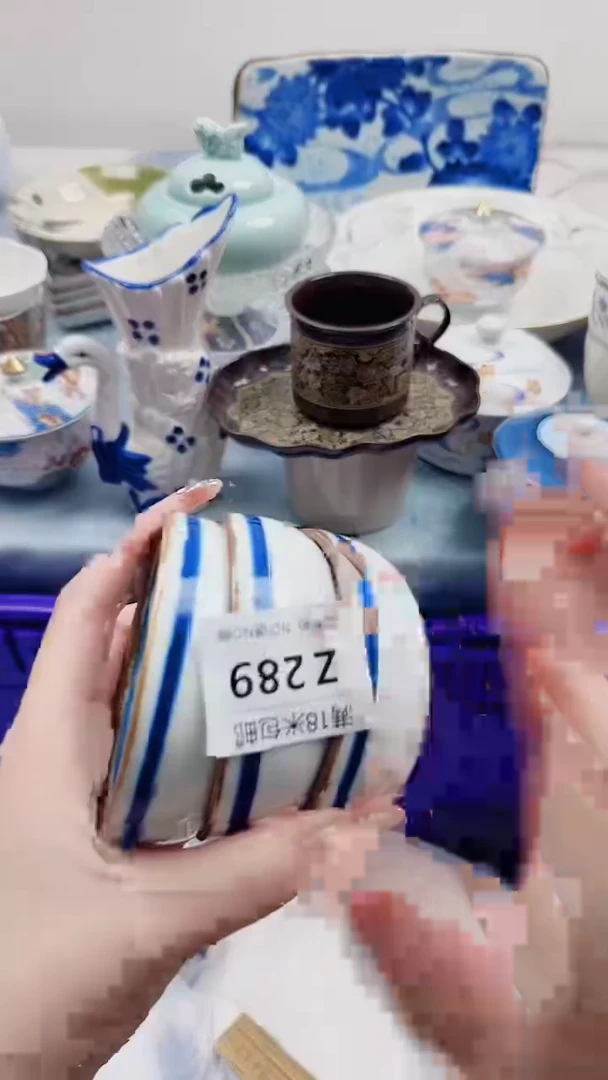 时**匆Z289***************