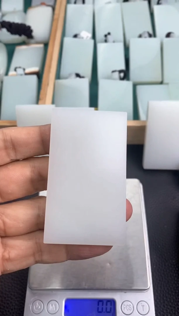 定制和田玉定制挂件4*7