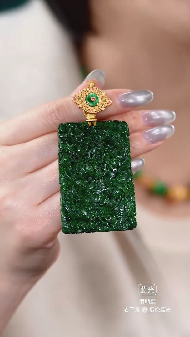 颈饰未镶嵌翡翠吊坠14