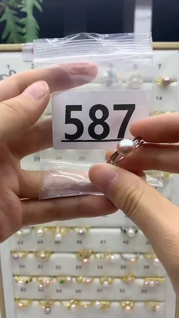 合金珠宝奇石淡水珍珠587