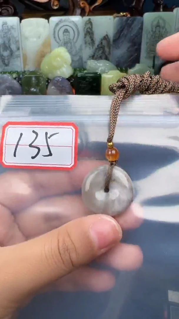 颈饰未镶嵌和田玉和田玉