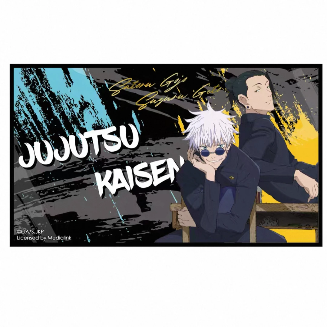 【正版授权】【快闪限定】咒术回战第二季快闪限定明信片收藏卡