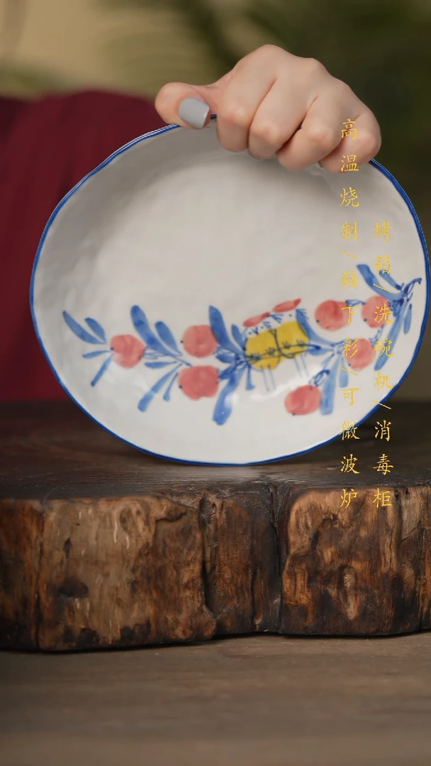瓷片景德镇高温釉下彩可微波烤箱洗碗机