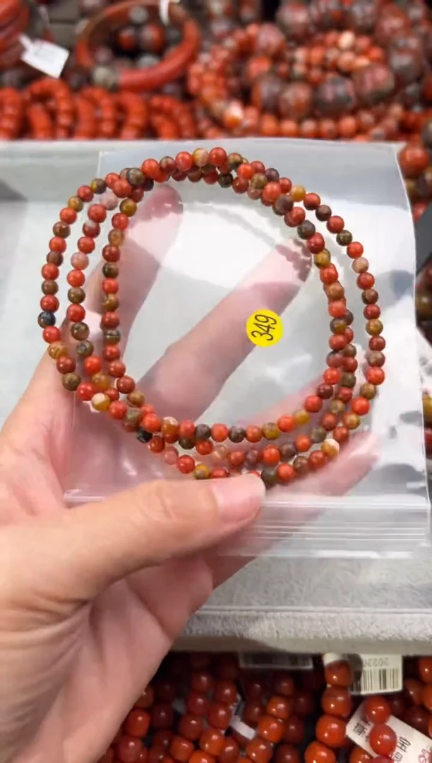 南红玛瑙手镯未镶嵌4+