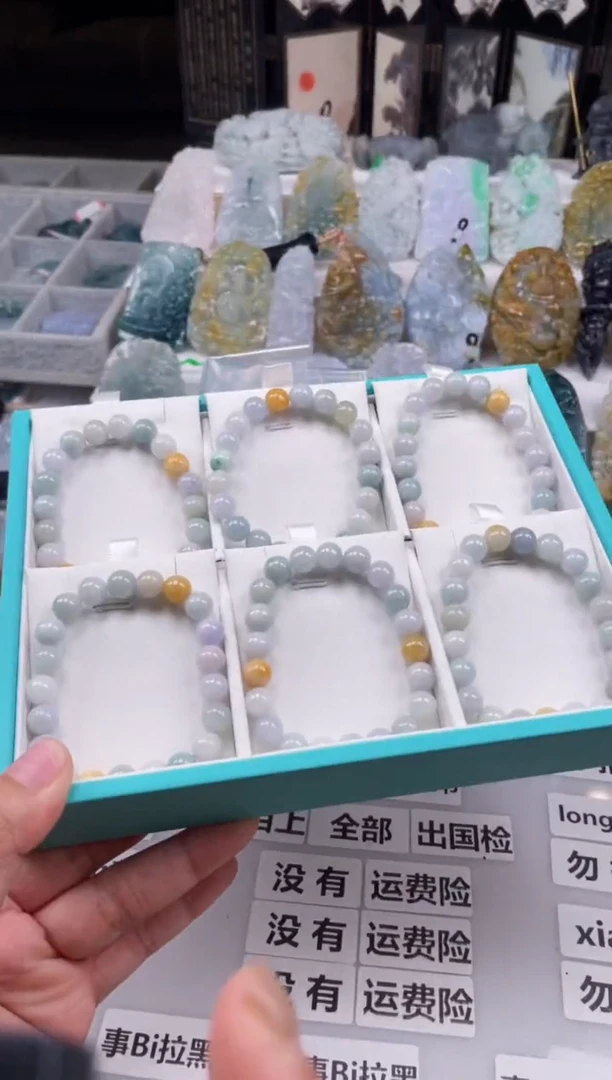 【闪购商品】翡翠颈饰未镶嵌缅甸A货翡翠微瑕多样性发一手链