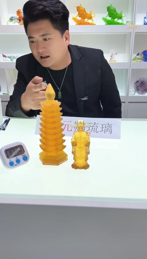 【闪购商品】泥塑古法琉璃文昌塔 财神摆件