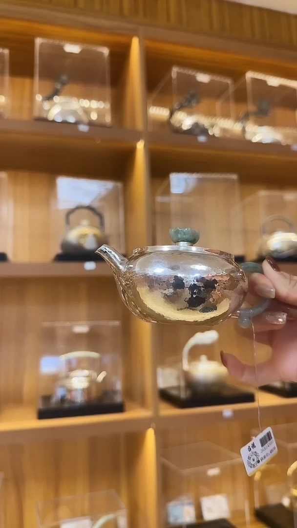 古悦足银999杯
