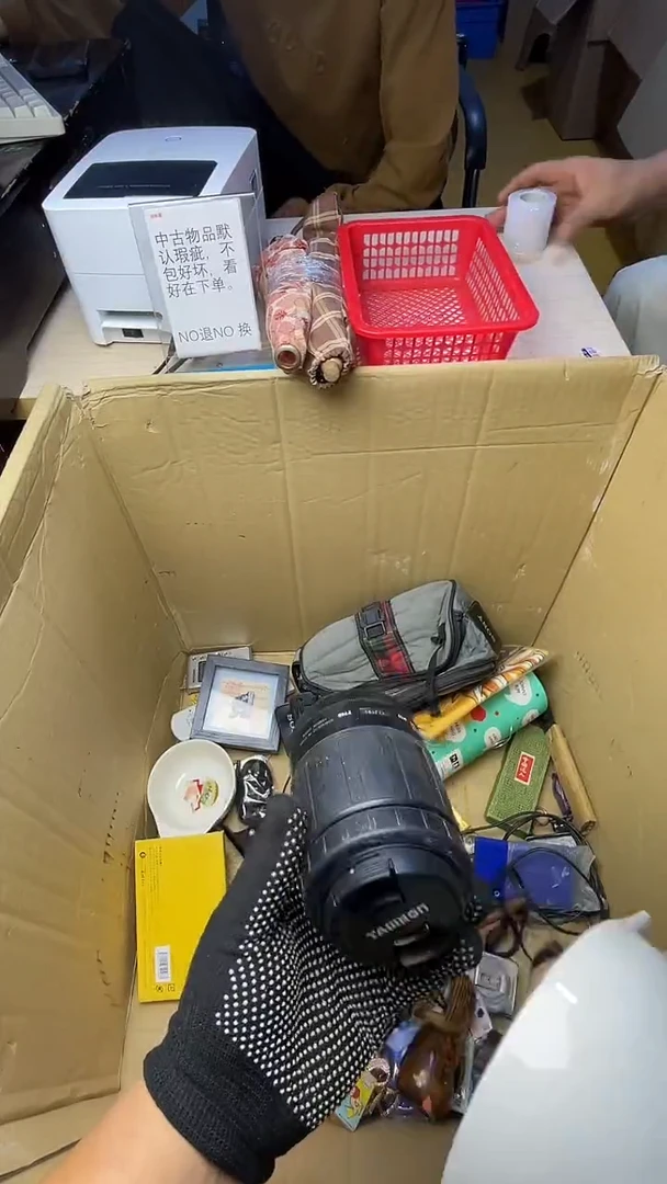 晓*二手商品不退不换