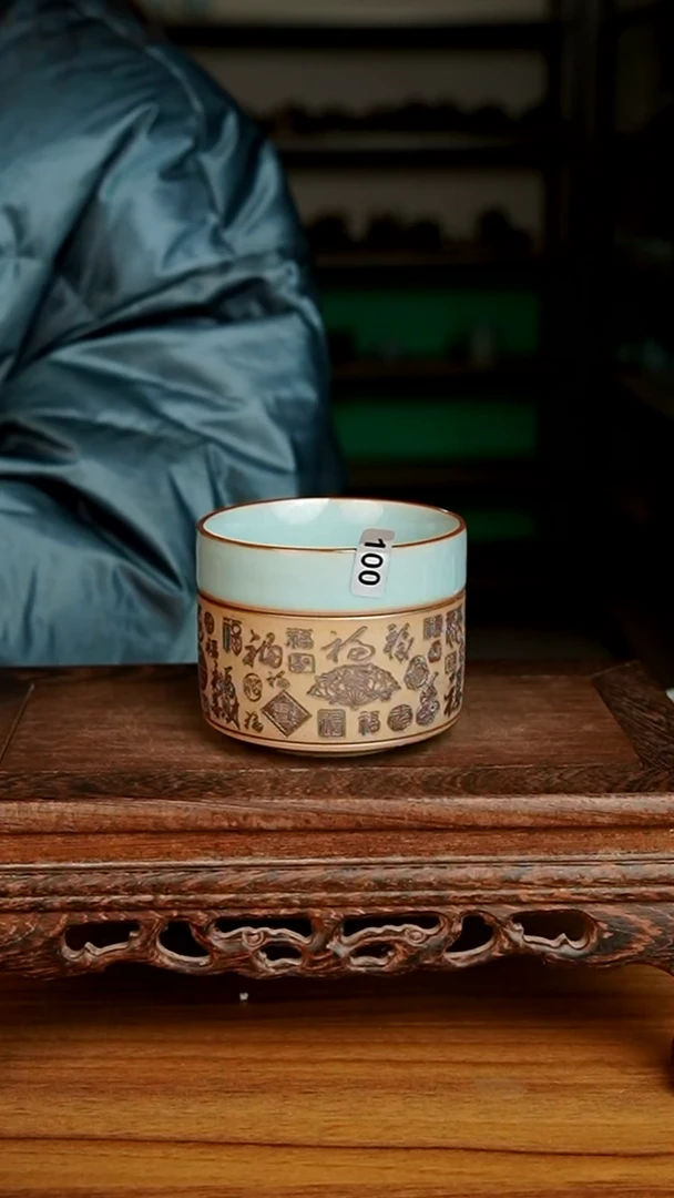 杯100号天青百福杯微微不完美
