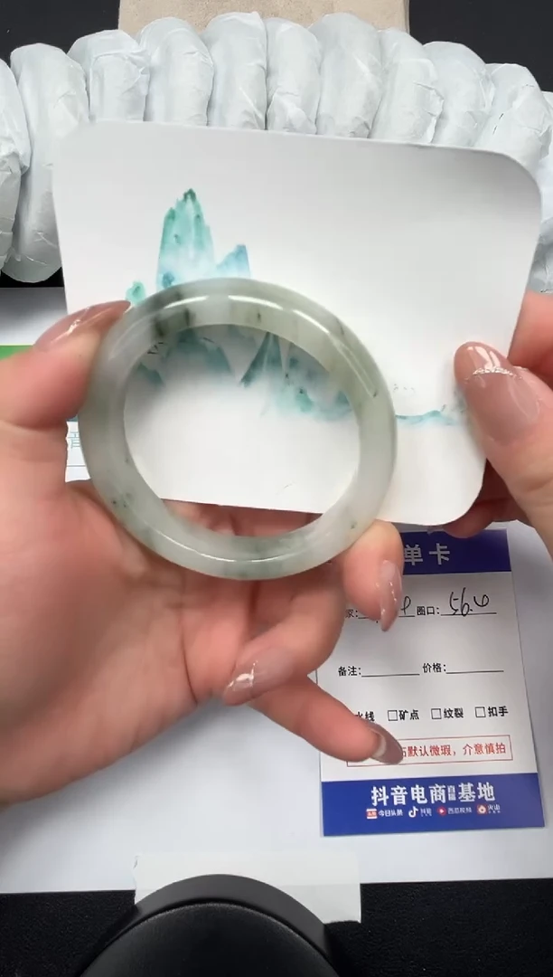 【闪购商品】石英质玉手镯未镶嵌134-56.4