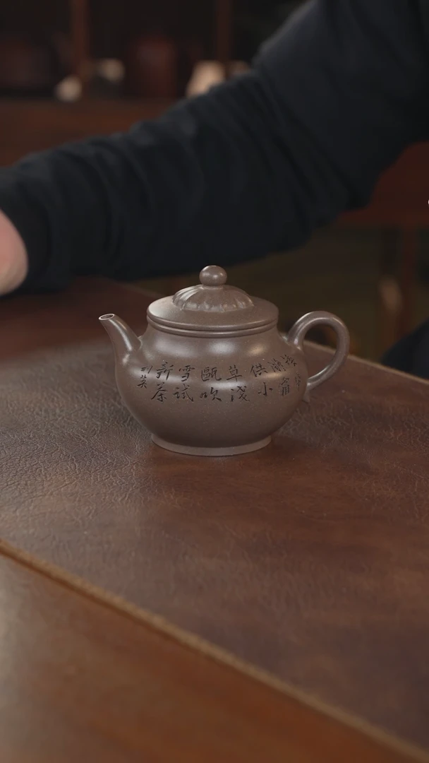 【闪购商品】紫砂茶壶紫砂壶紫砂壶