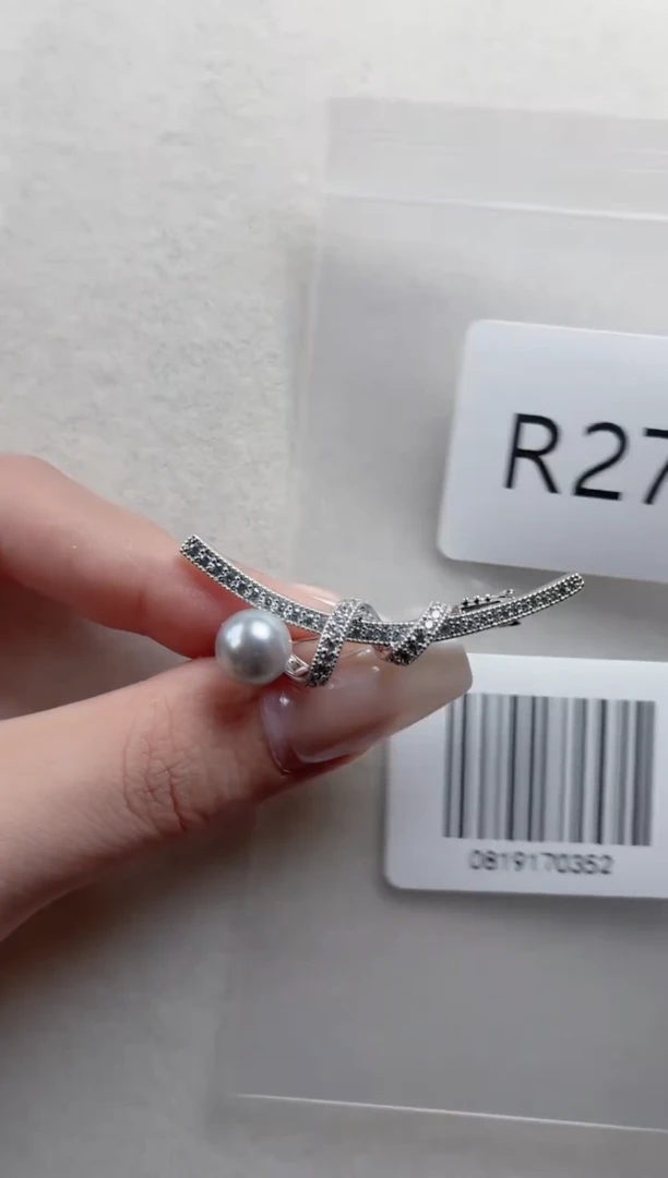 未镶嵌胸针海水珍珠R277