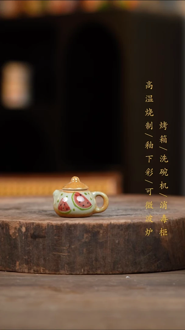 瓷片景德镇高温釉下彩（食品级）