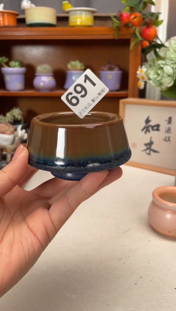 瓷片691知木小芳花盆直播编号