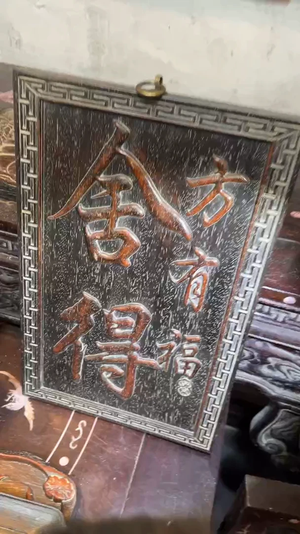 【闪购商品】非洲紫檀（红花梨）40cm