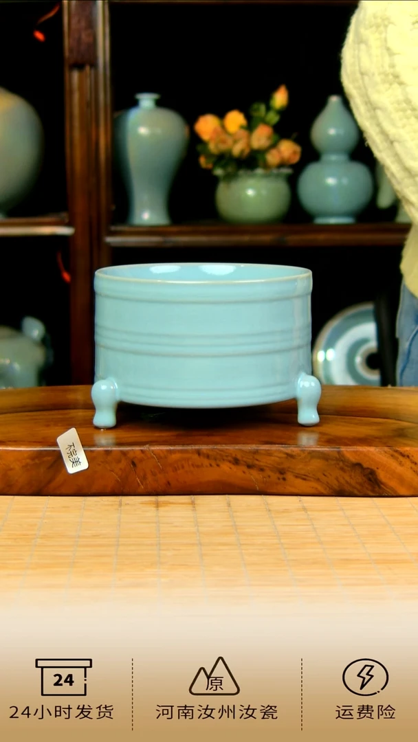 全手工三足玄纹樽不完美199