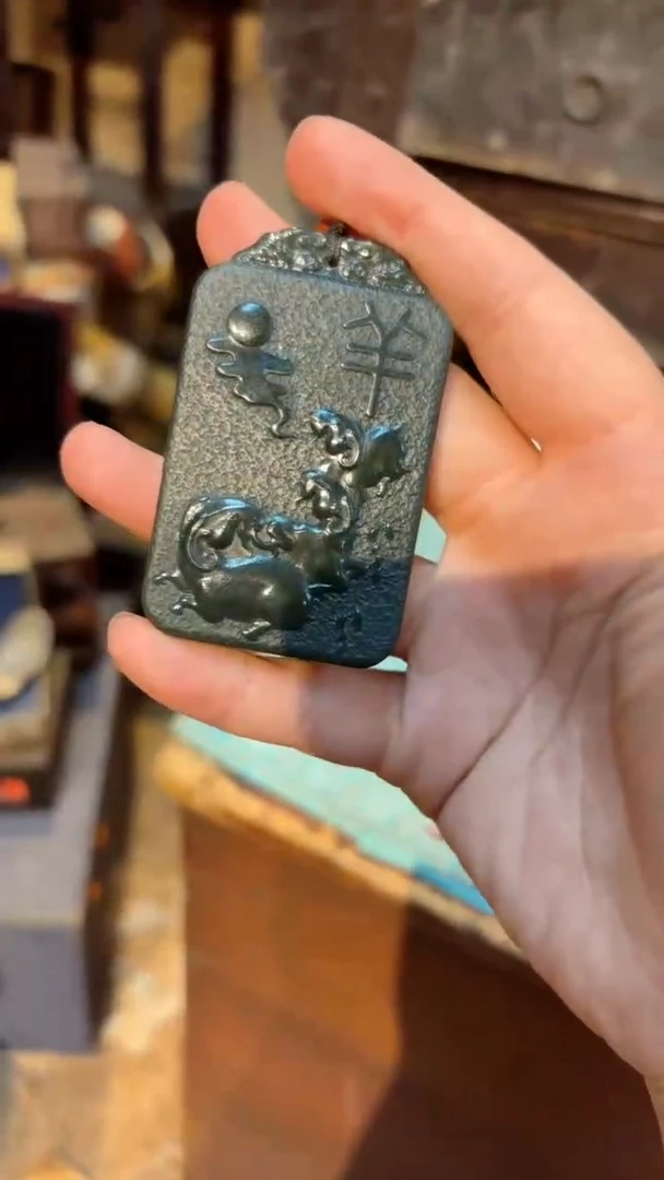 和田玉未镶嵌挂件38